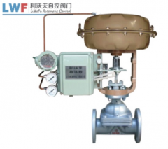 安装电气动菠萝视频下载APP网址的要求有什么