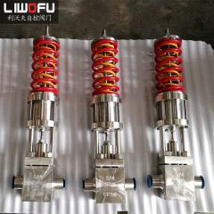 自力式压力菠萝视频下载APP网址：化肥生产中合成氨的品质保障