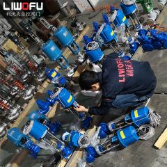 电动菠萝视频下载APP网址的设计创新：提升精度和可靠性