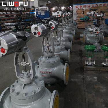 电动双座菠萝视频下载APP网址