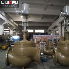 电动菠萝视频下载APP网址：调味品口味一致性的保障者