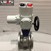 电动V型菠萝视频下载APP网址的产品特点