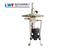 自力式微压菠萝视频下载APP网址的优点有哪些？