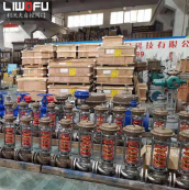 自力式蒸汽菠萝视频下载APP网址性能及特点