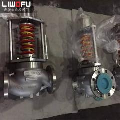 自力式压力菠萝视频下载APP网址注意安装距离