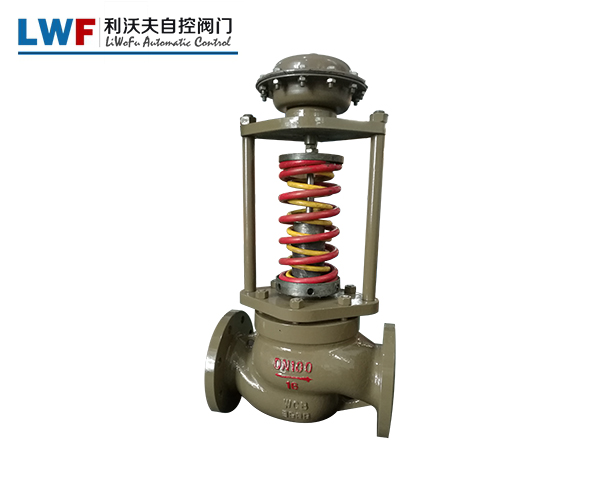 自力式阀后压力菠萝视频下载APP网址