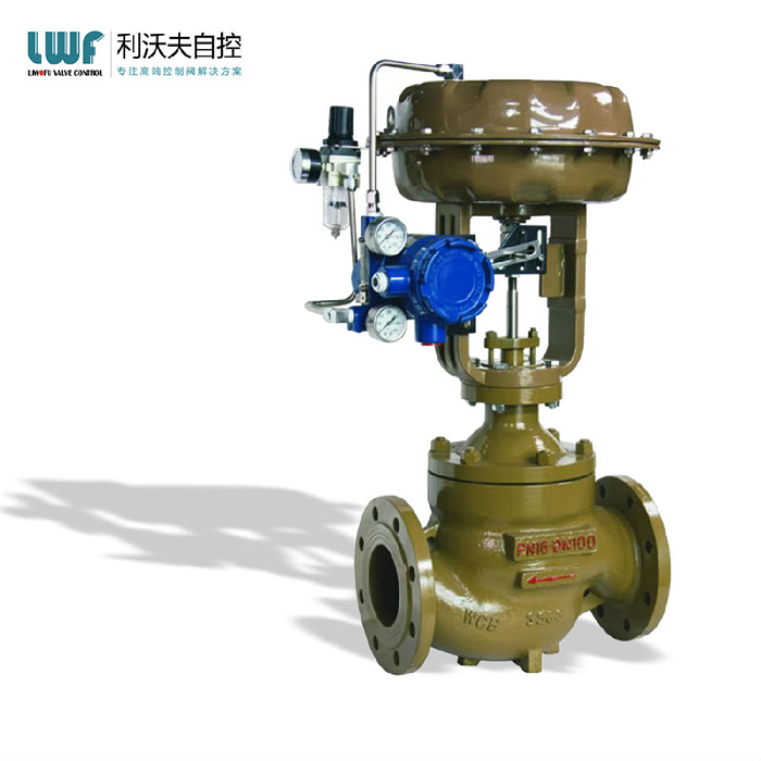 气动菠萝视频下载APP网址