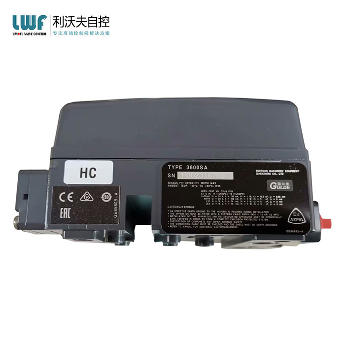 气动菠萝视频下载APP网址定位器