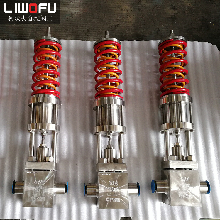 自力式压力菠萝视频下载APP网址