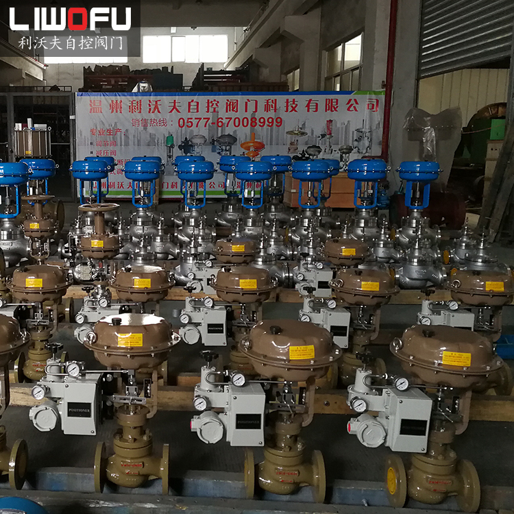 CV3000气动菠萝视频下载APP网址