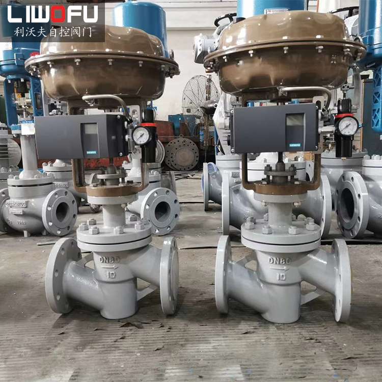 气动衬氟菠萝视频下载APP网址