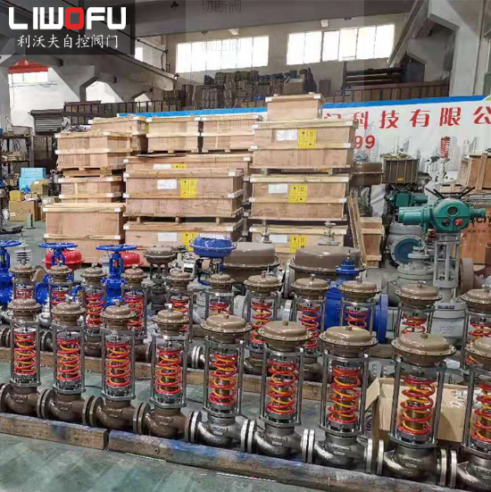 自力式蒸汽菠萝视频下载APP网址