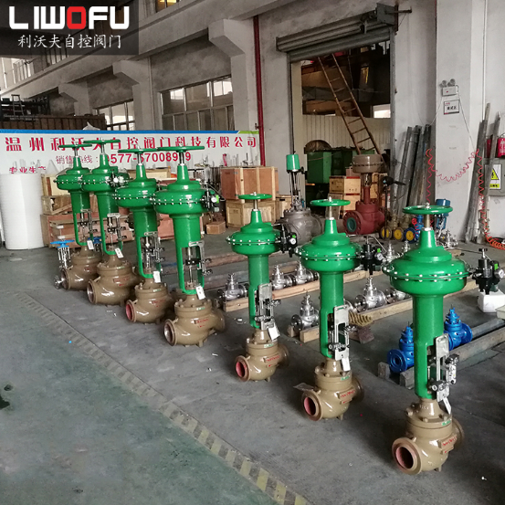 气动智能菠萝视频下载APP网址